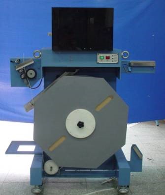 Punching Machine